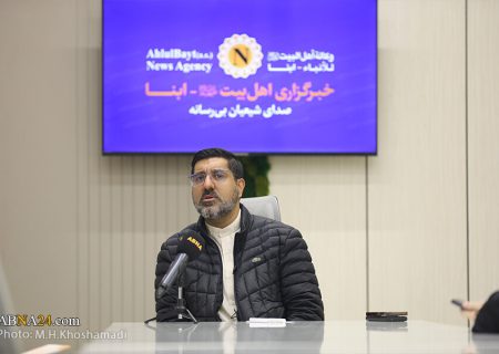 تاریخچه هجرت شیعیان به برزیل ـ ۲ / فضای مسالمت‌آمیز این کشور برای تبلیغ مکتب اهل‌بیت(ع)