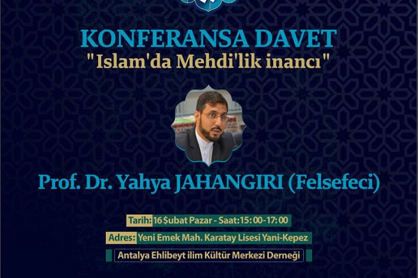 تبیین «مهدویت؛ آموزهای فرامذهبی» در کنفرانس علمی ترکیه