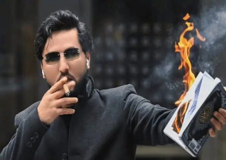 جسد سلوان مومیکا سوزانده شد