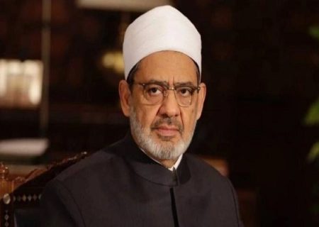 شیخ الأزهر تدوین قانون اساسی برای «اهل قبله» را خواستار شد