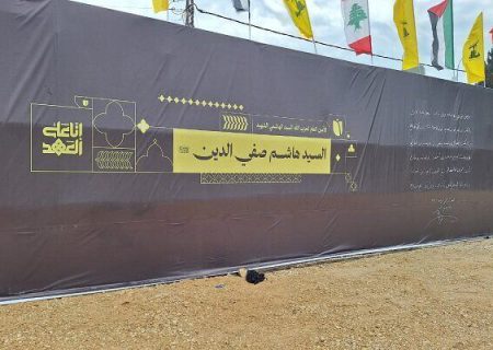 پیکر سیدهاشم صفی‌الدین امروز تشییع می‌شود