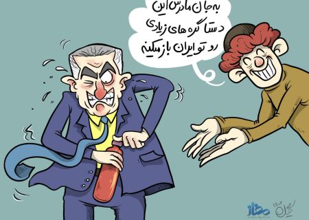 امید براندازا به کیه؟!