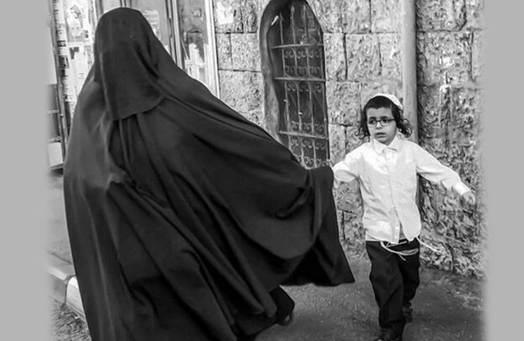 حجاب در یهودیت