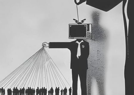 نقش رسانه ها در روابط بین مذاهب اسلامی