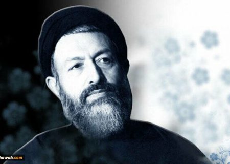 راه حل مشکل اختلاف و تنوع مذهب از منظر شهید بهشتی