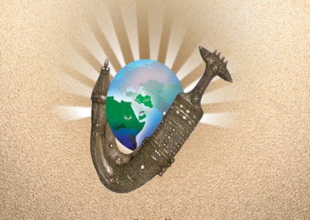 زیدیه در گذر تاریخ