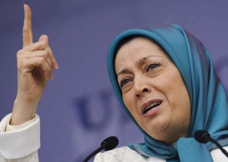 افشاگری رسانه فرانسوی از خوشگذرانی‌های مریم رجوی در ویشی