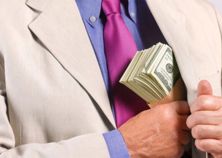 پول پاشی مجاهدین به مناسبت ۸ مارس از پاریس تا واشنگتن