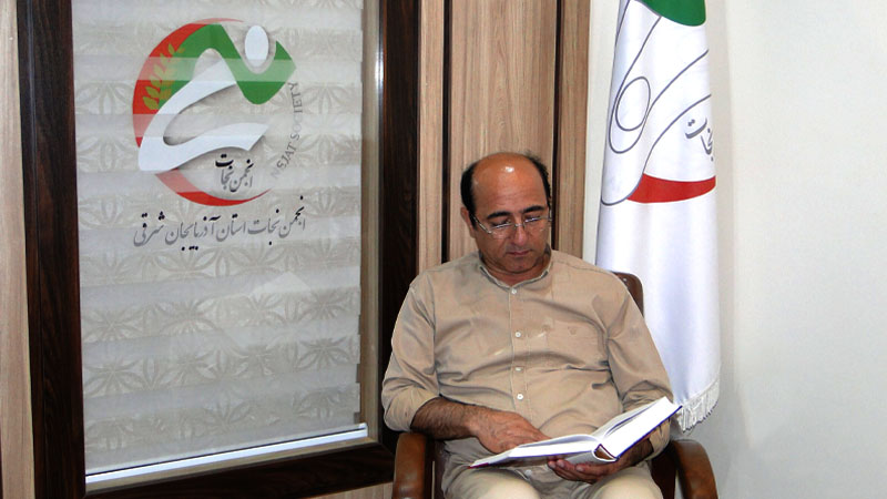 نوروزی به رنگ اسارت