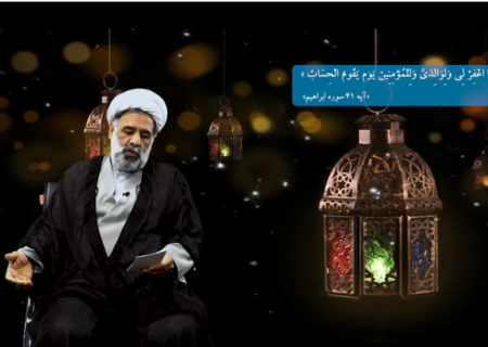 «صلاة» در اسلام، مسیحیت و یهودیت به چه معناست؟