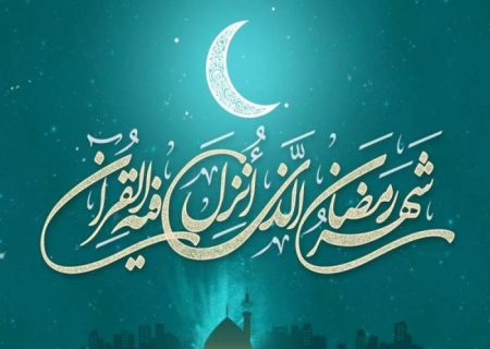 تضاد دیدگاه دراویش با قرآن در رؤیت هلال ماه