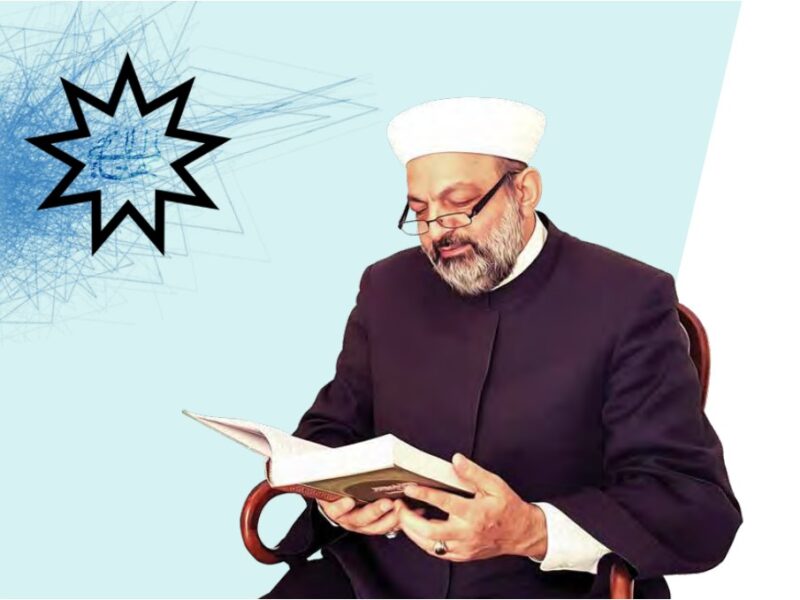 بدعتگذاری بهائیت