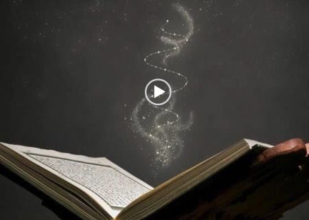 نزول کتب آسمانی در ماه مبارک رمضان