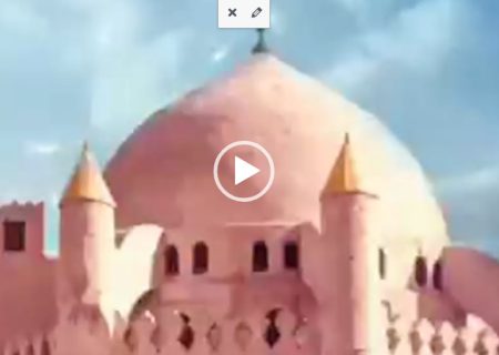 تخریب بقاع متبرکه بقیع