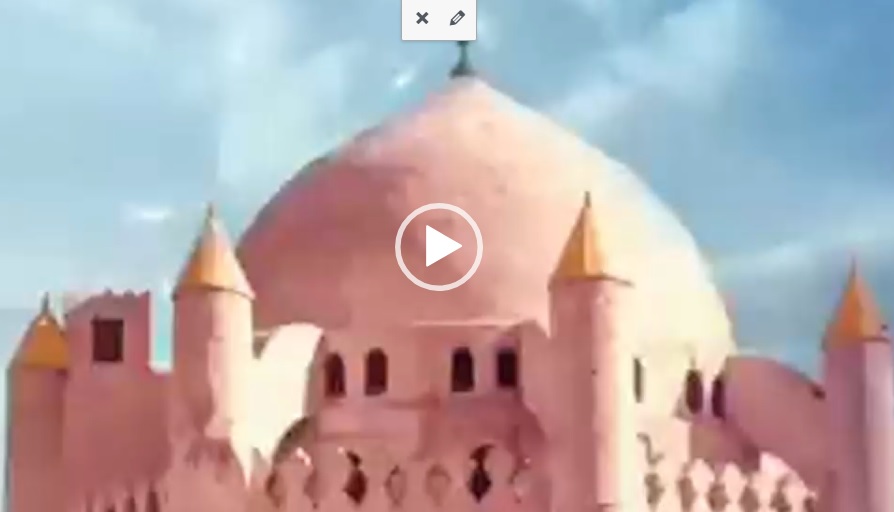 تخریب بقاع متبرکه بقیع
