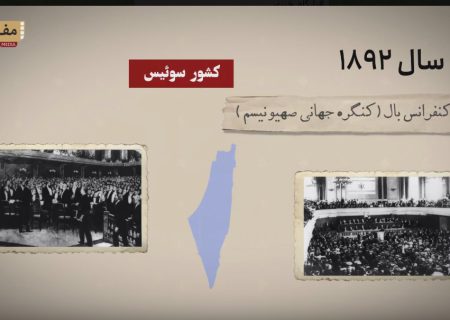 اعطای نشان امپراطوری بریتانیا به عبدالبها