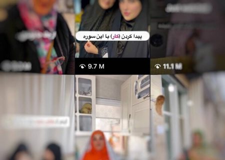 دنیایی مملو از سامری یا گوساله سامری