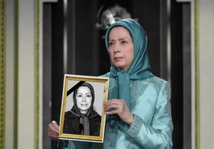 مریم رجوی به ایران استرداد خواهد شد؟