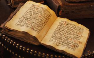 ادله مصونیت قرآن از تحریف از نگاه شیعه