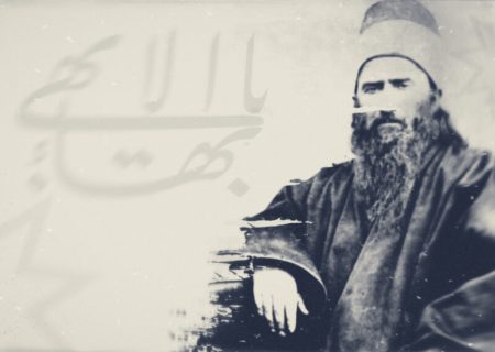 همانا من خدا هستم، جز من خدایی نیست