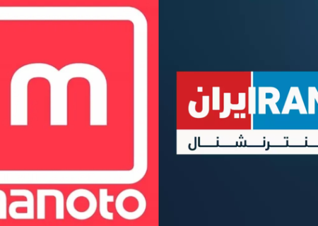 اینترنشنال و منوتو هشدار دادستانی را هم تحریف کردند
