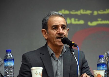تعارض منافع سران سازمان مجاهدین خلق با ملت ایران