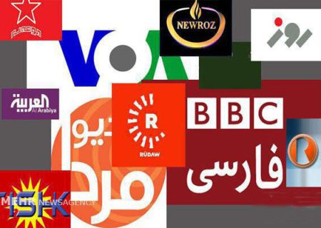 تاریخ مصرف محدود متهمین برای رسانه های تبشیری