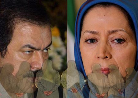 روش های رذیلانه تشکیلات مجاهدین خلق برای جلوگیری از فرار اعضا