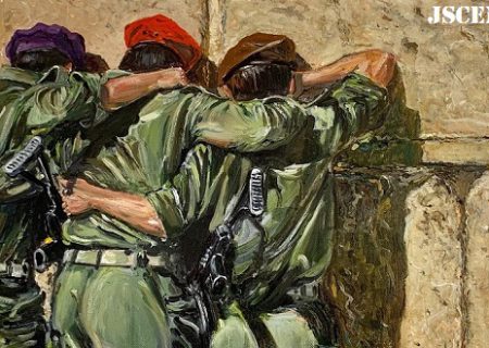 آیا نظامیان صهیونیست، اعتقادی می‌جنگند؟