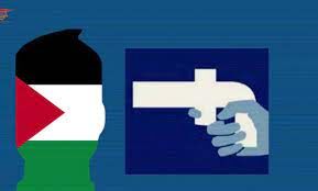 نظامیان سابق اسرائیل؛ کارمندان هوش مصنوعی فیس‌بوک !
