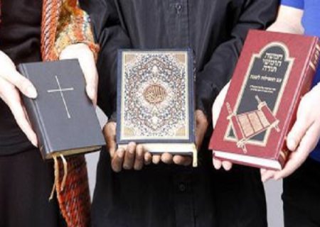 ادعای اقتباس قرآن از متون مقدس