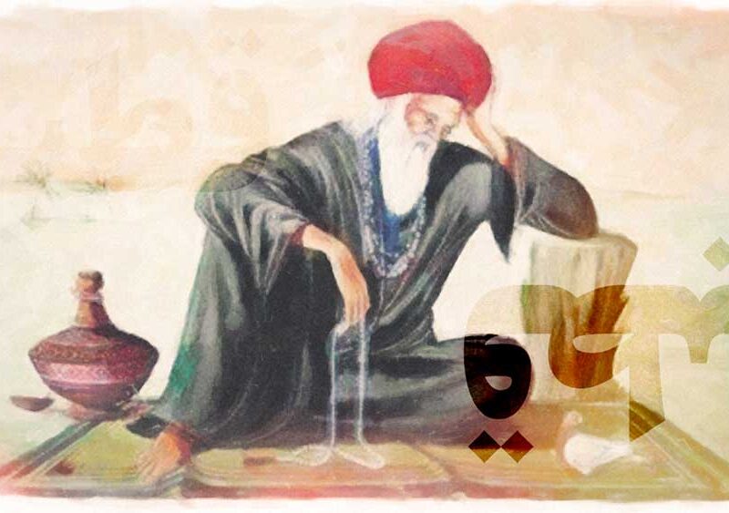 مرشد و قطب راستین