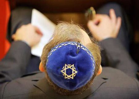 انکار کنندگان ماشیح در یهودیت