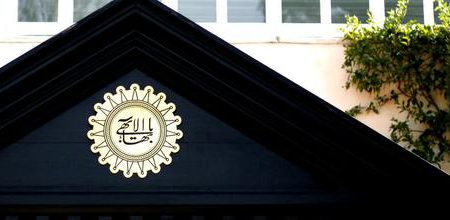 معضل «اصلاح وحی» در بهائیت