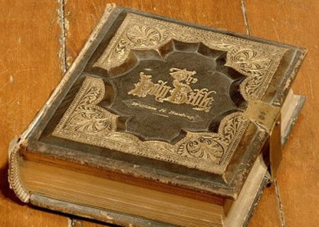 دلیل استشهاد مهدویت به تورات و انجیل با وجود تحریف