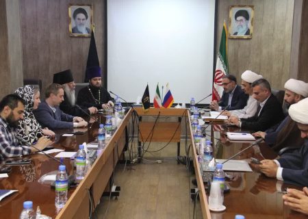 نقش کلیسای ارتدوکس روسیه در تعاملات بین الادیانی بررسی شد