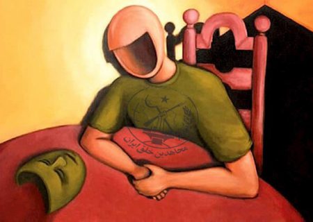 خروج از فرقه ممنوع | فکر کردن ممنوع