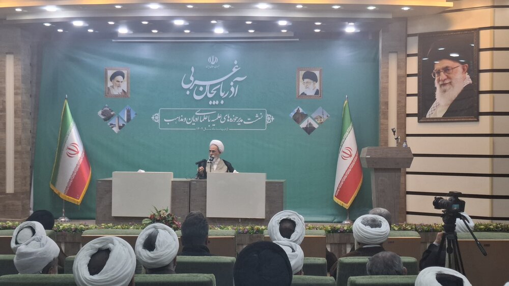 همگرایی ادیان توحیدی بهترین بستر برای توسعه و شکوفایی است