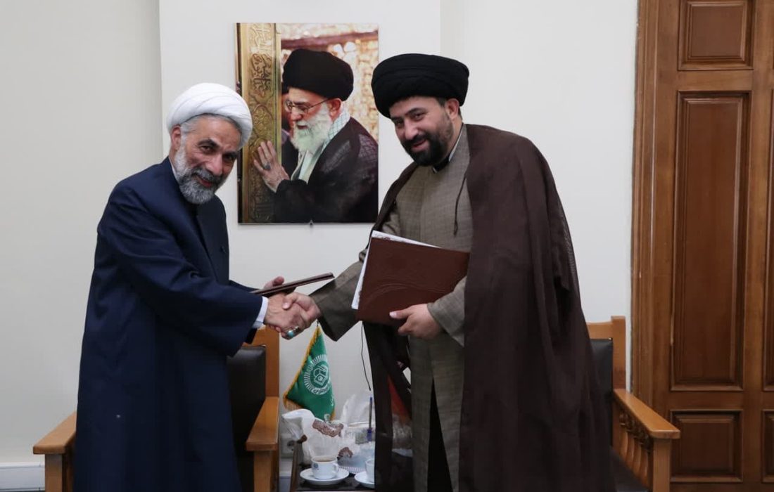 امضای تفاهم نامه با موضوع عقاید و باورهای دینی
