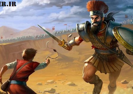 طالوت و بهانه‌جویی‌ بنی‌اسرائیل