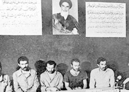 ظهور و سقوط گروهک فرقان