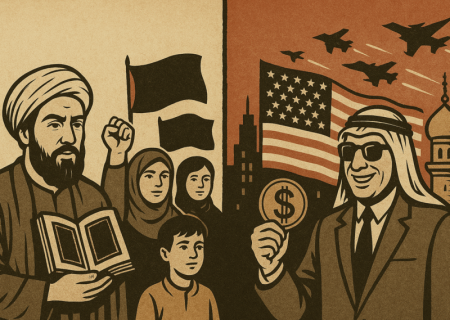کارکرد و جایگاه پروژه «اسلام میانه رو»در دیپلماسی عمومی امریکا علیه اسلام و ایران