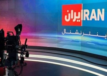 اوج وطن‌فروشی اینترنشنال در جنگ ۱۲روزه آشکار شد