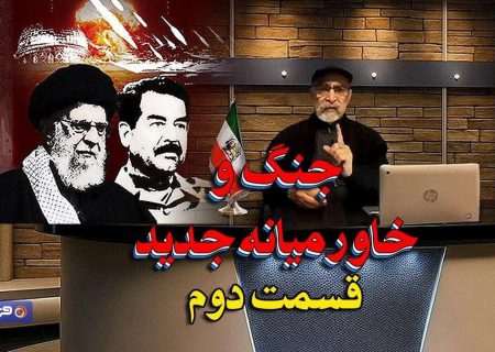 مصطفی آزمایش؛ از تحریف واقعیت تا توجیه تجاوز صهیونیستی