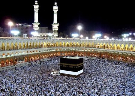 حج در ادیان الهی
