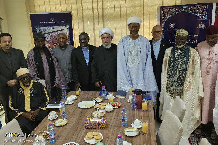 نشست گفتگوی ادیان و مذاهب در غنا با حضور آیتالله رمضانی