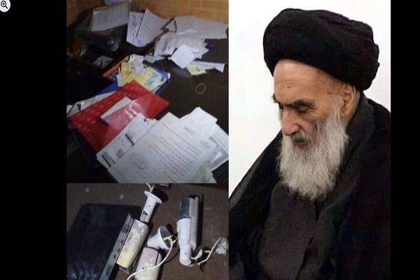 جزئیاتی از حمله تروریستها به دفتر آیتالله سیستانی در سوریه