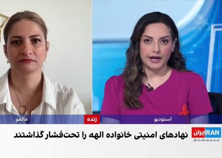 برای قاتل هم جا باز کنید