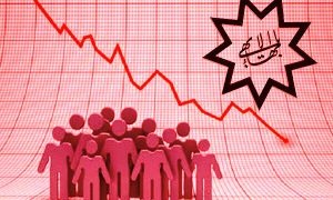 بزرگ‌نمایی و ادعای پوچ جمعیتی بهائیان از منظر گراهام ویلسون مسیحی