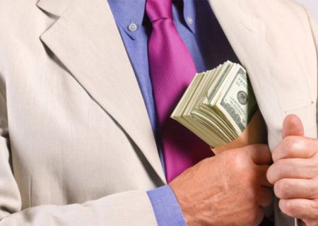 ردپای مالی فرقه رجوی در بازار سیاه اروپا
